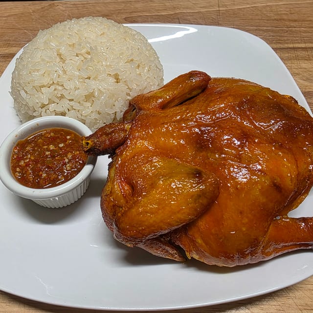 Chicken with Rice